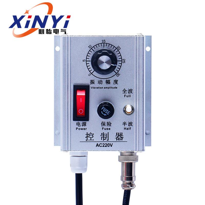 bộ điều khiển rung cấp liệu