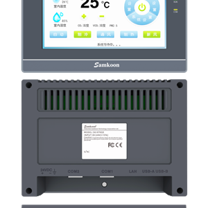 Màn hình HMI Samkoon SK-070QE